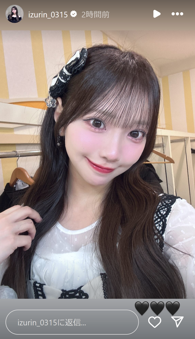 スクリーンショット 2025-04-07 000707