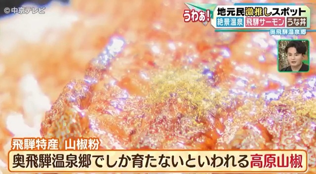 スクリーンショット 2025-04-28 015809