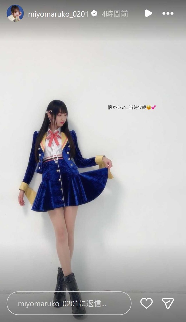 スクリーンショット 2026-01-12 005227