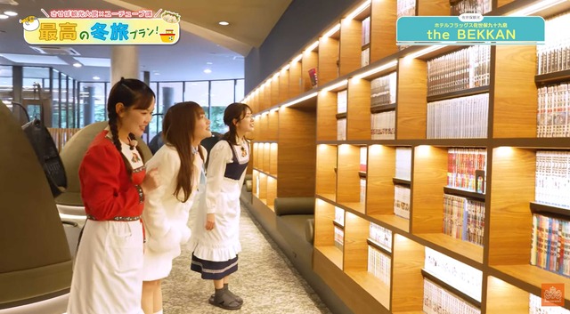 スクリーンショット 2026-01-26 013624