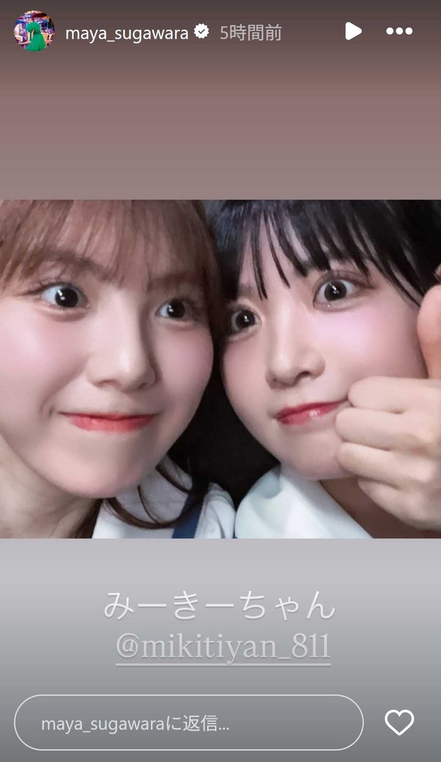 スクリーンショット 2025-08-02 035115