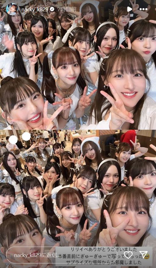 スクリーンショット 2024-10-07 012235