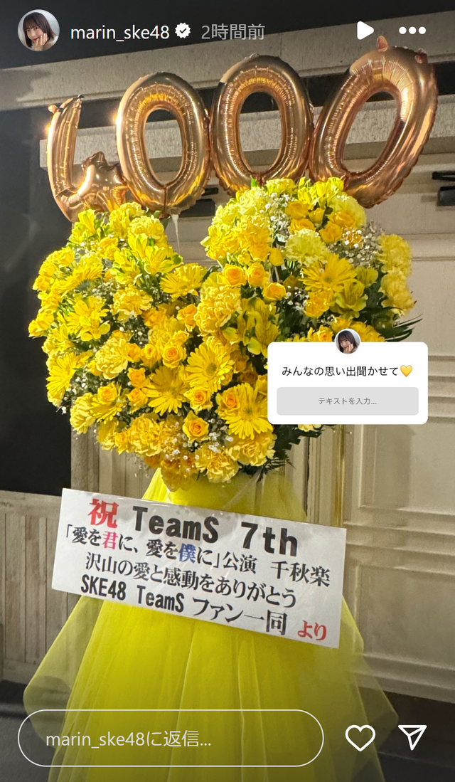 スクリーンショット 2025-04-07 000557