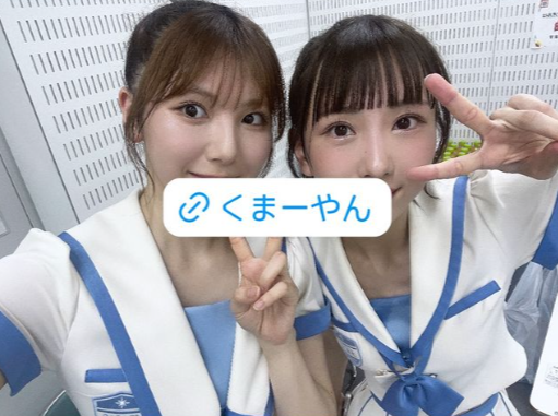 スクリーンショット 2024-08-11 020520