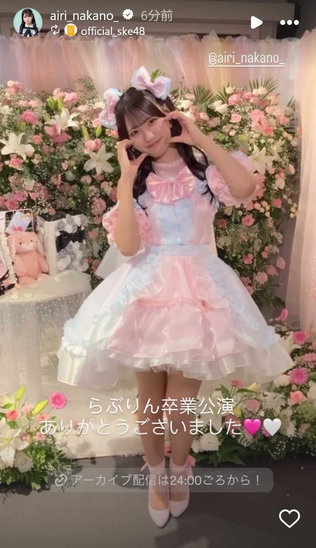 スクリーンショット 2025-08-30 004506