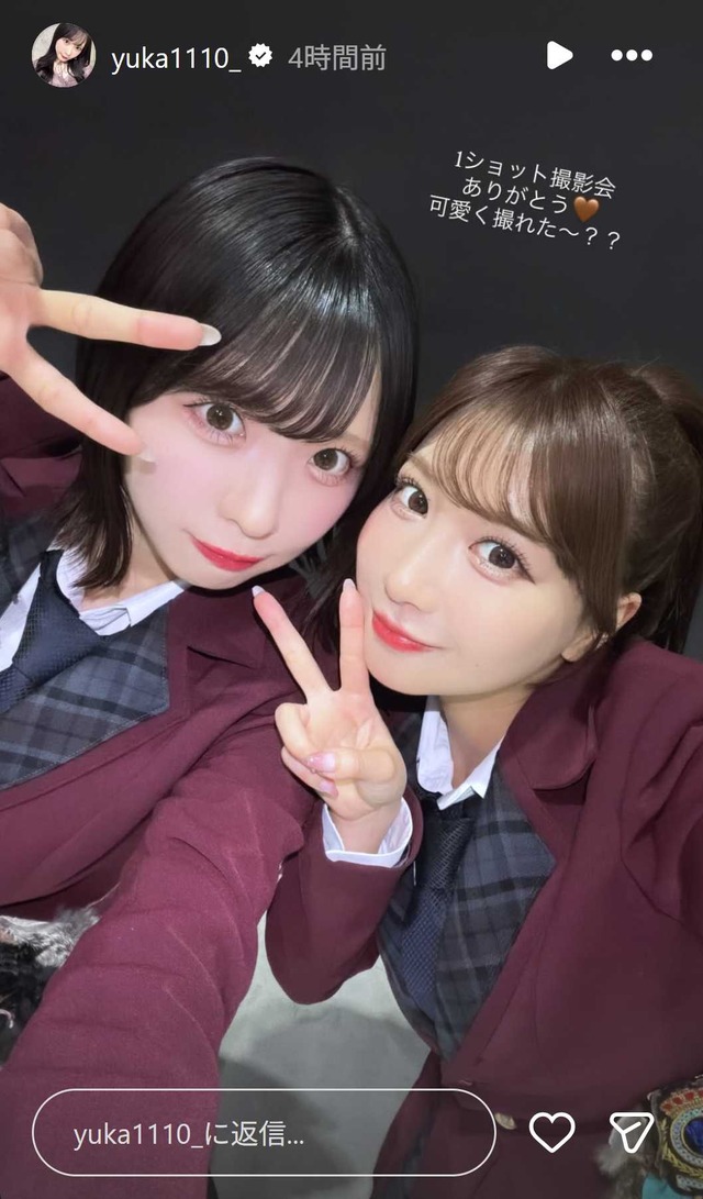 スクリーンショット 2026-04-06 012851