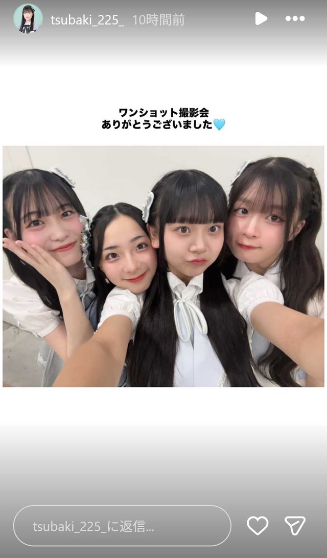 スクリーンショット 2025-12-22 014456