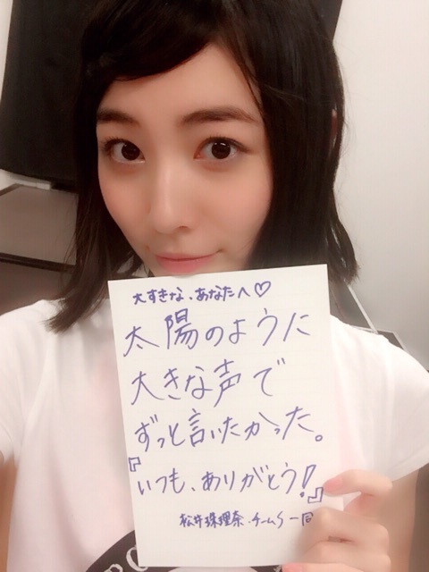 o0480064013364308272