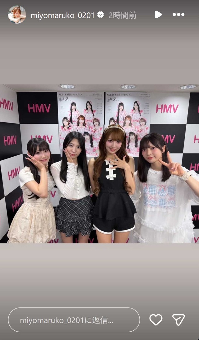 スクリーンショット 2026-08-20 024059