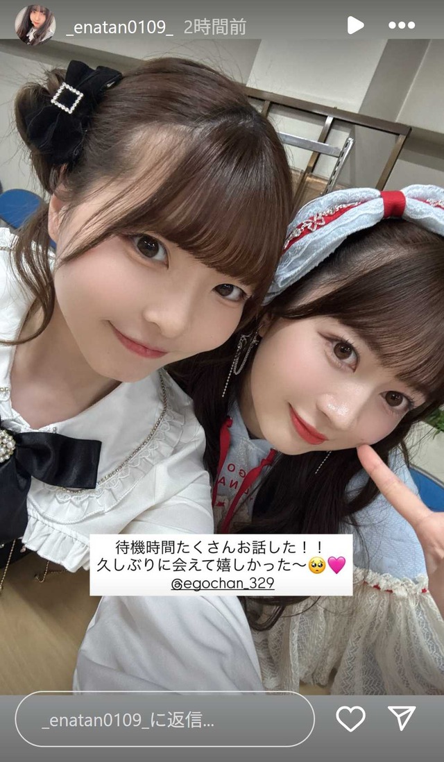 スクリーンショット 2025-09-28 002200