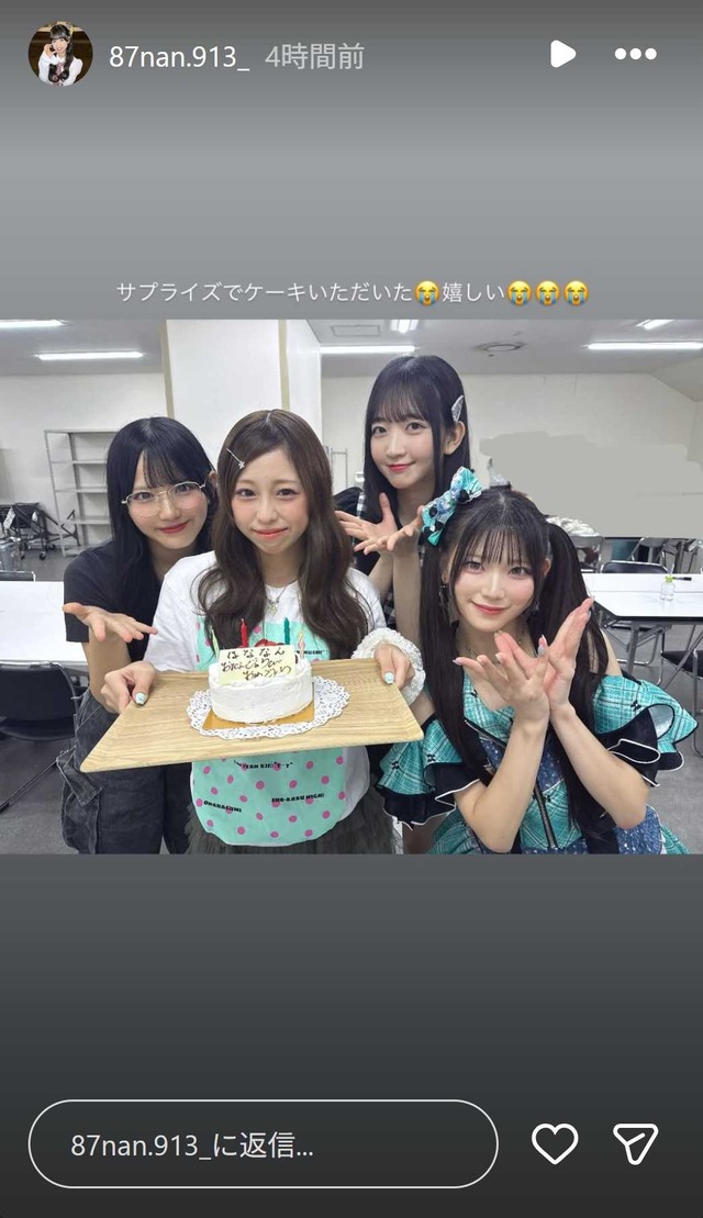 スクリーンショット 2026-09-14 005730