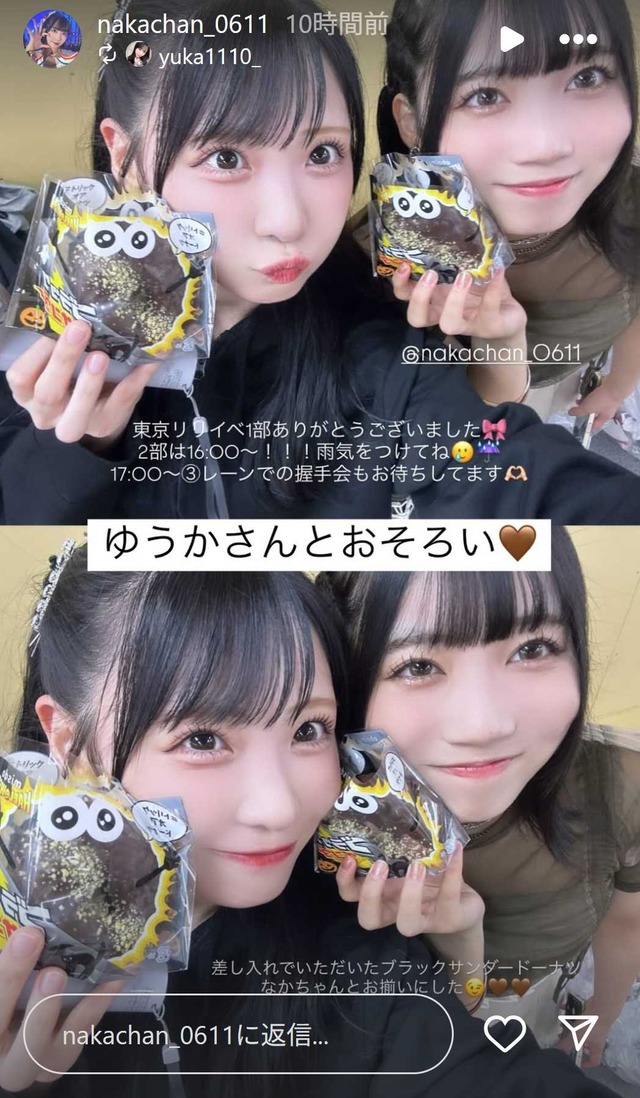 スクリーンショット 2025-09-21 013111