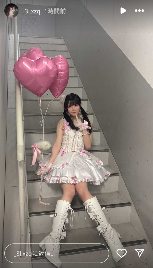 スクリーンショット 2025-07-28 000832