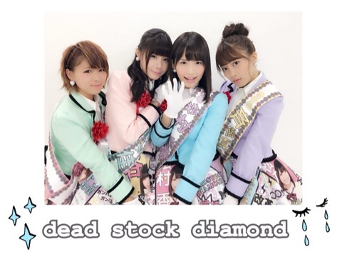 o0480036013501719029