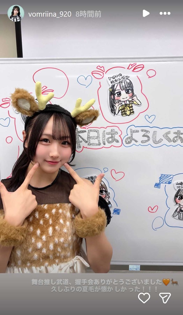 スクリーンショット 2026-05-11 014809