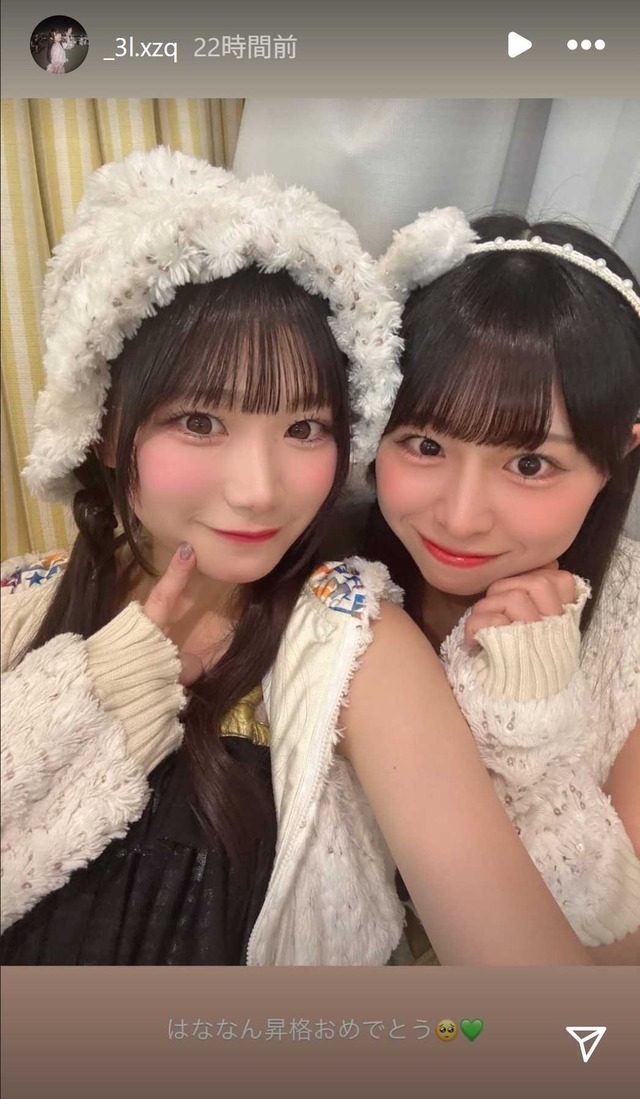 スクリーンショット 2025-10-06 234655