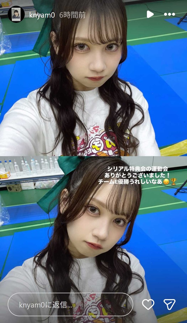 スクリーンショット 2025-11-25 021951