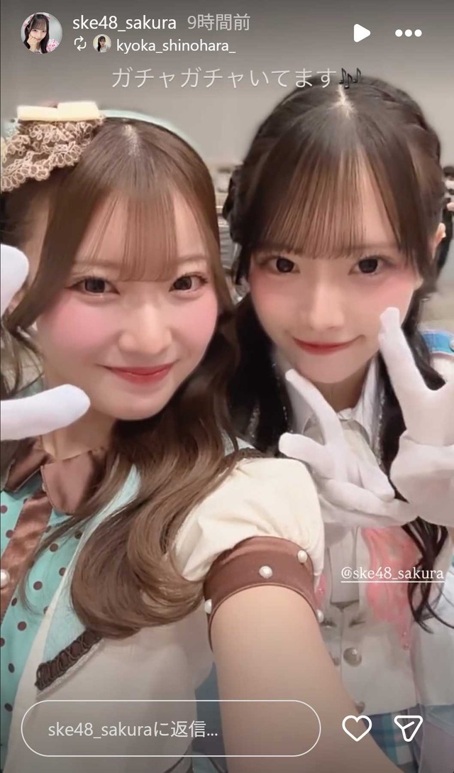 スクリーンショット 2026-01-19 011003