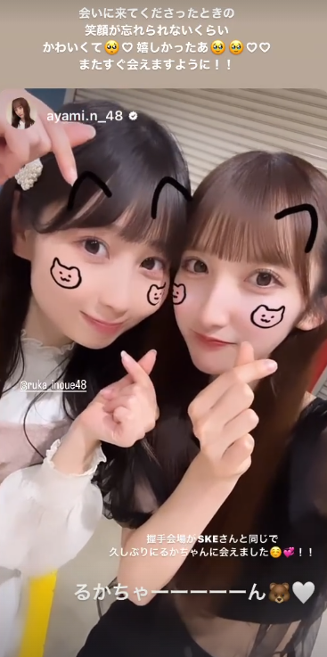 スクリーンショット 2024-05-27 015015