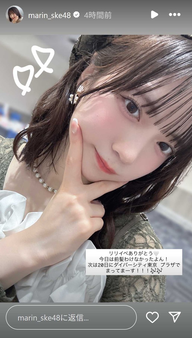 スクリーンショット 2025-09-16 000934