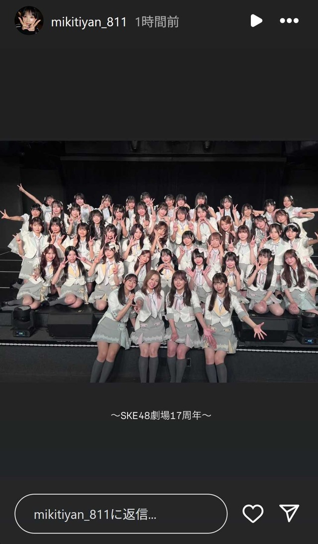 スクリーンショット 2025-10-06 010403