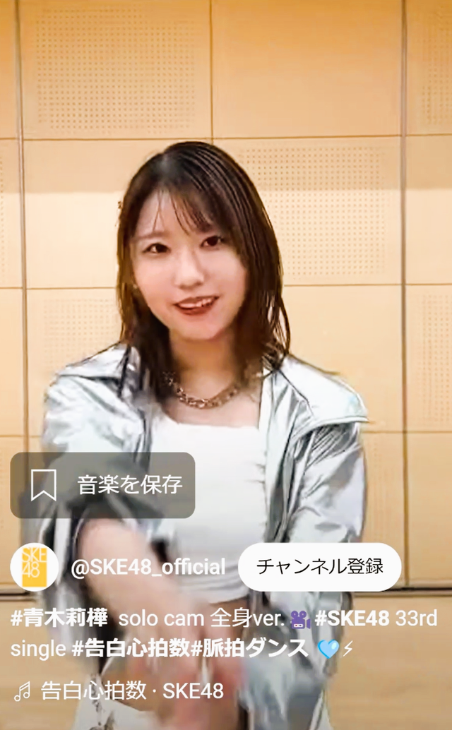 スクリーンショット 2025-03-13 003559