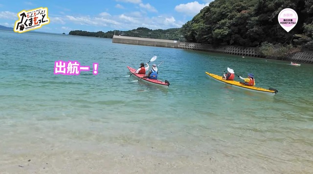 スクリーンショット 2025-10-23 015617