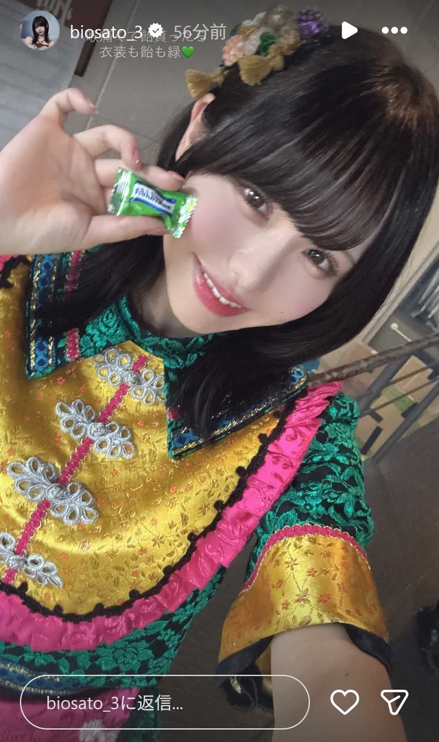 スクリーンショット 2025-12-20 004150