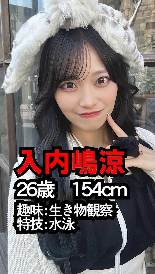 スクリーンショット 2025-12-13 064209