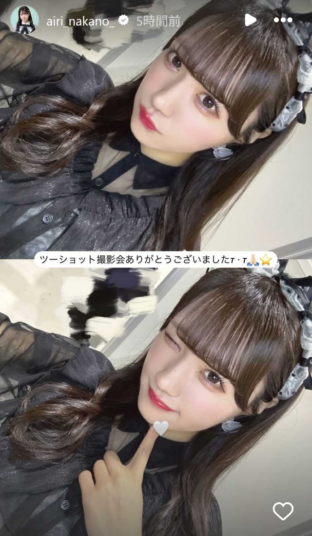 スクリーンショット 2025-05-11 015400