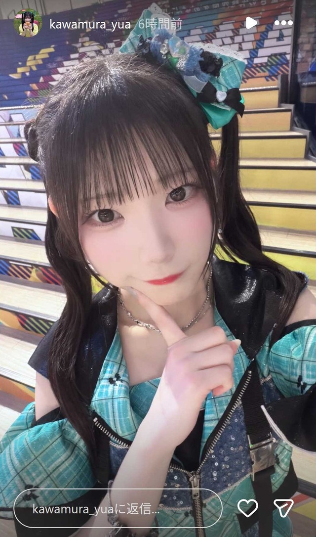 スクリーンショット 2026-09-21 015005