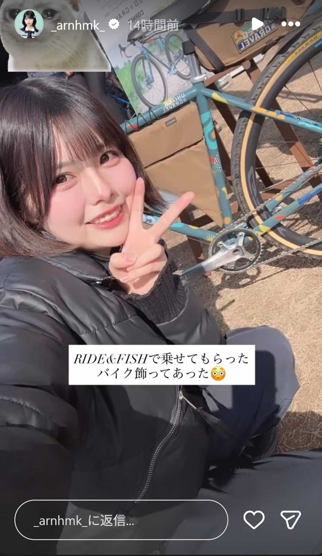 スクリーンショット 2026-03-08 014231