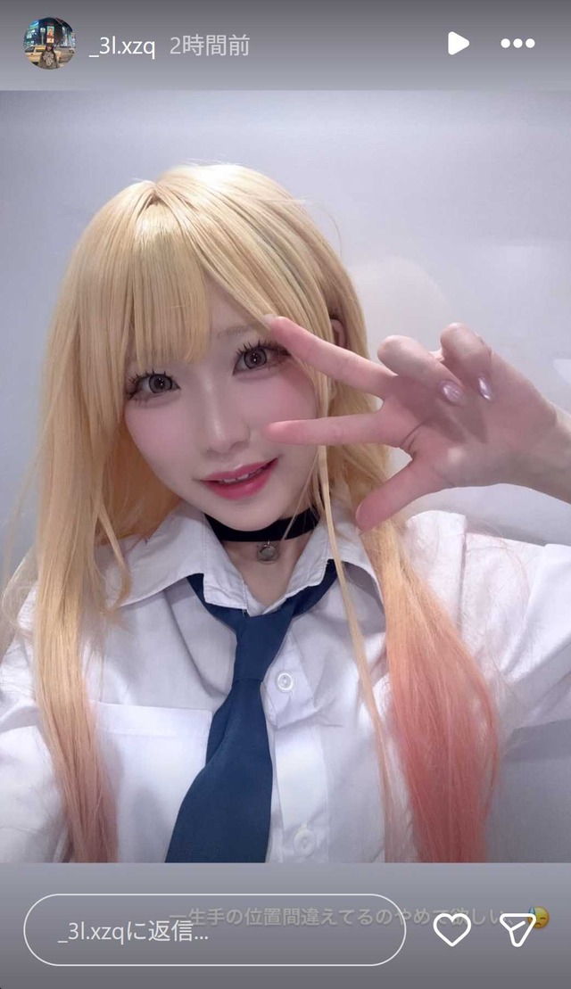 スクリーンショット 2026-04-19 010900