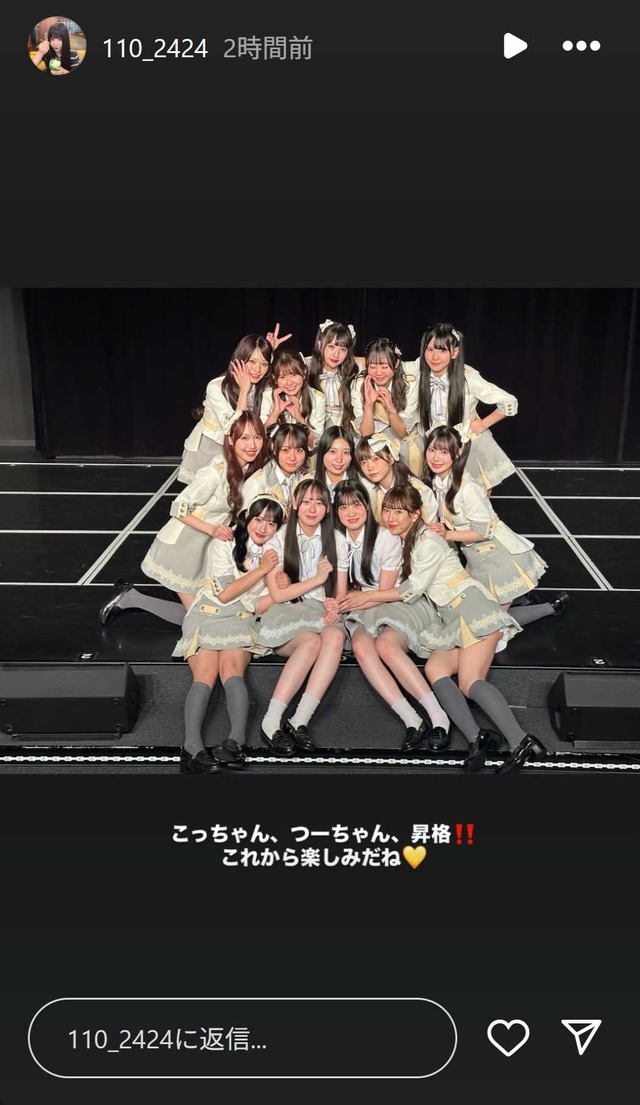 スクリーンショット 2025-10-06 005517