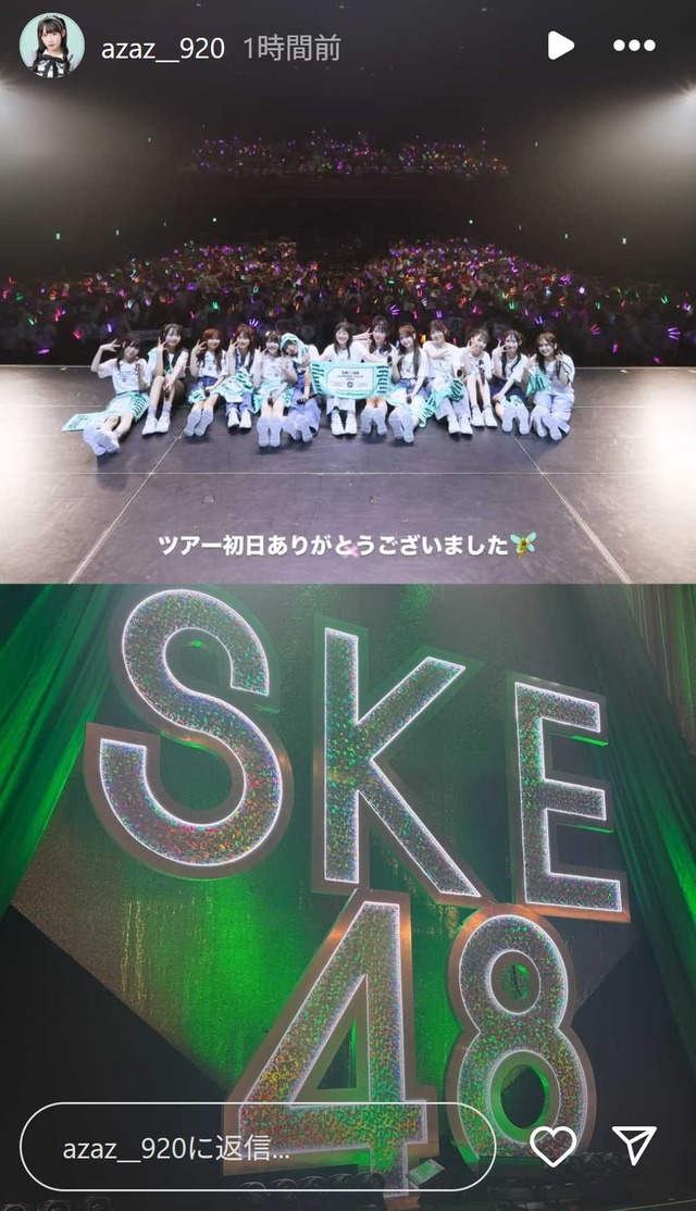 スクリーンショット 2025-07-14 012821