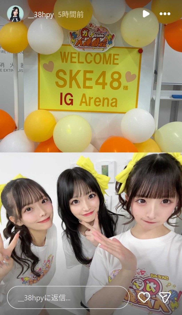スクリーンショット 2025-11-25 020451