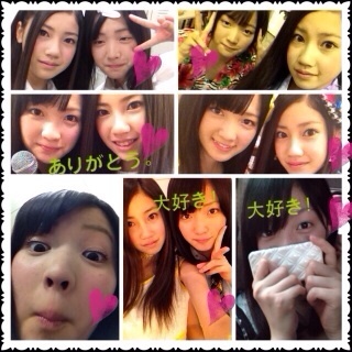 o0320032012883597120