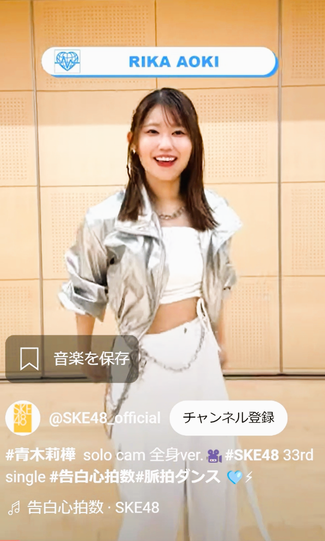スクリーンショット 2025-03-13 003410