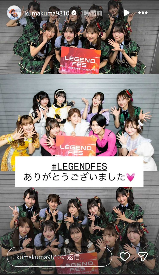 スクリーンショット 2026-01-10 004211