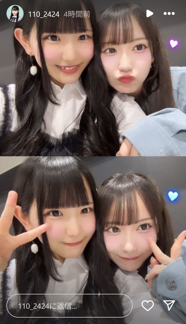 スクリーンショット 2025-04-20 011529