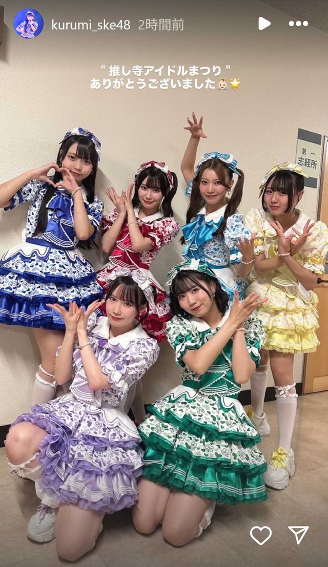 スクリーンショット 2025-09-28 004537