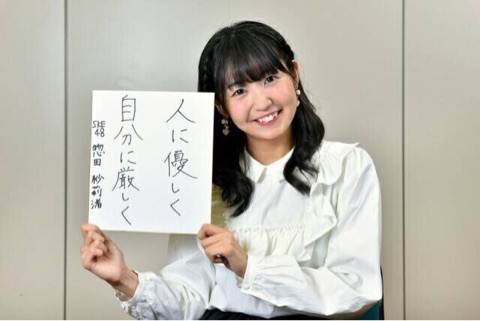 o0480032113500810011