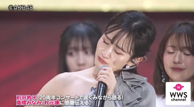 スクリーンショット 2025-12-09 024854