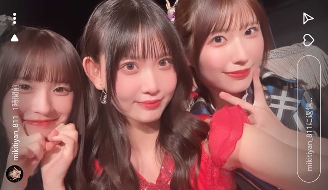 スクリーンショット 2025-10-06 010314