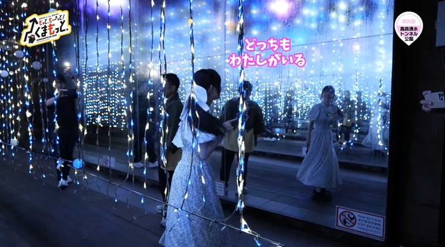 スクリーンショット 2025-12-04 042547