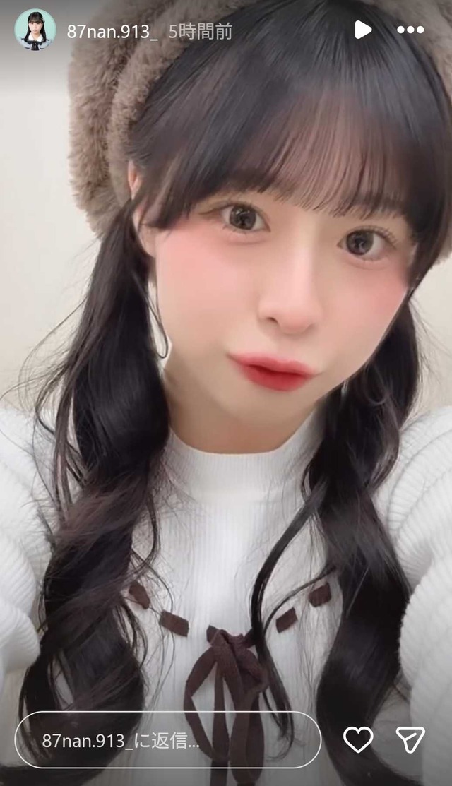 スクリーンショット 2025-11-09 005401