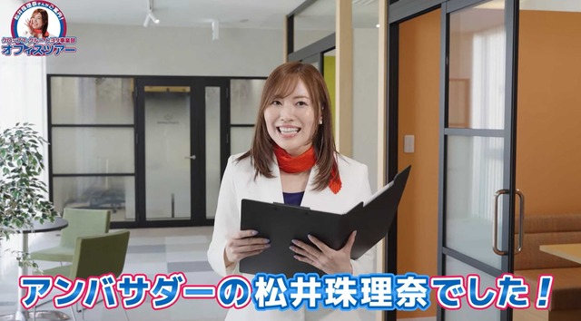 スクリーンショット 2025-07-10 002445