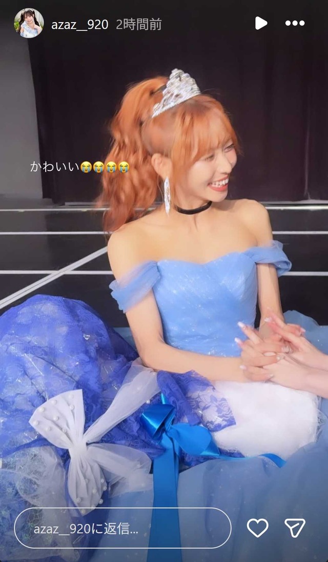 スクリーンショット 2026-06-29 010533