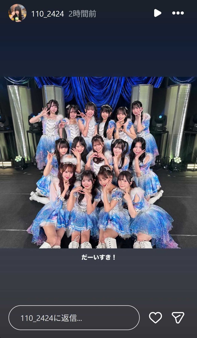 スクリーンショット 2025-12-17 001510