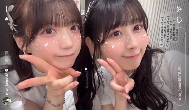 スクリーンショット 2024-10-27 004609